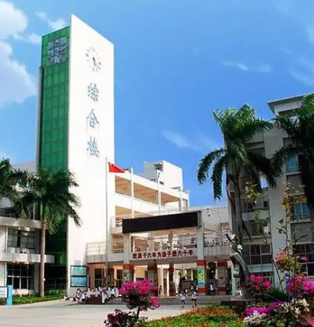清溪中心小学地址在哪里 清溪中心小学怎么报名
