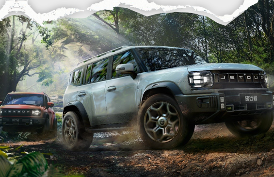 捷途旅行者新消息8月预售 捷途旅行者混动版好还是燃油好 捷途旅行者新消息8月预售 捷途旅行者混动版好还是燃油好