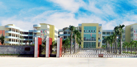 横沥中心小学入学条件 横沥中心小学比第二小学好吗