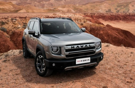 2024款大狗哈弗接受预订 2024款大狗2.0T版本怎么样