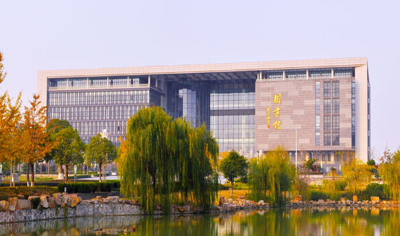 江苏大学mba招生简章2023 江苏大学a+专业排名