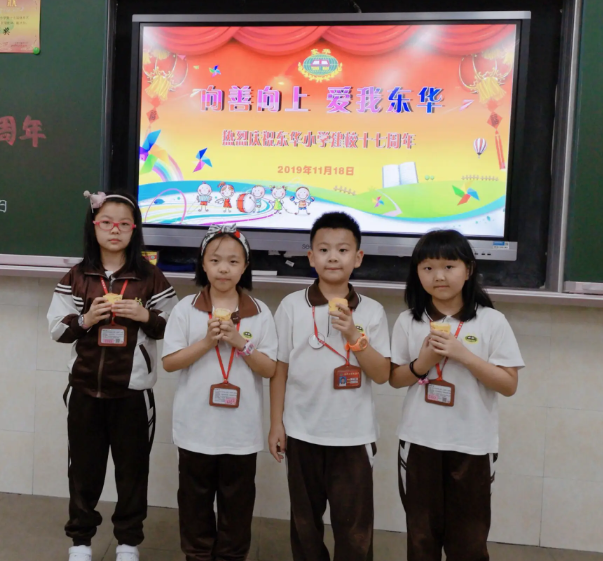 东华小学可以直升初中吗 东华小学可以是公费生吗