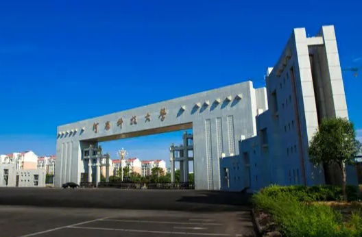 河南科技大学是一本还是二本  河南科技大学师资力量如何