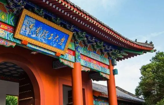 河南理工大学怎么样 河南理工大有哪些专业
