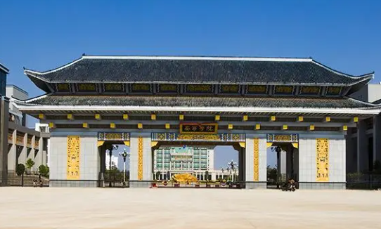 南宁学院排名全国第几？南宁学院是名牌大学吗