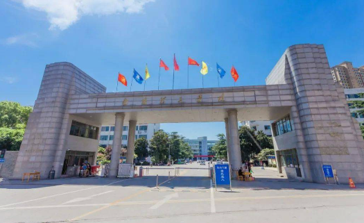 南阳理工学院是一本还是二本 南阳理工学院acm厉害吗