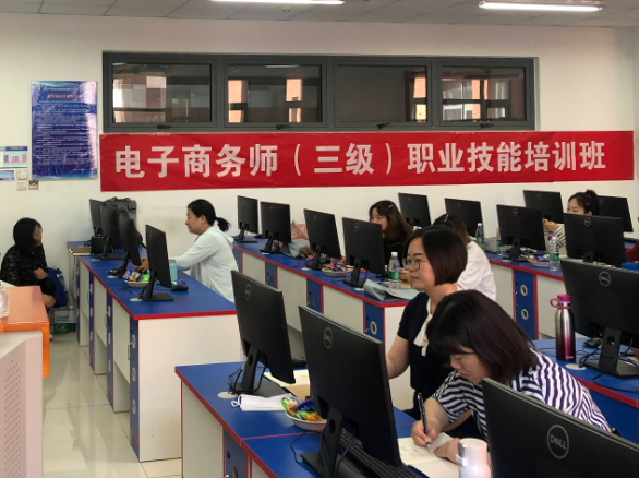 电子商务师是干什么的 电子商务师资格证的报考条件