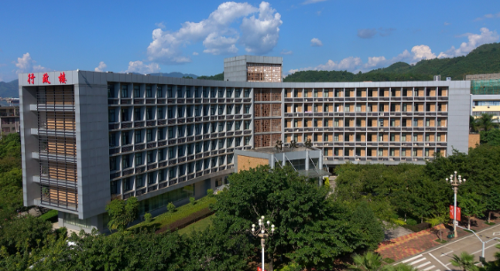 龙岩学院是什么级别 龙岩学院2023录取分数线