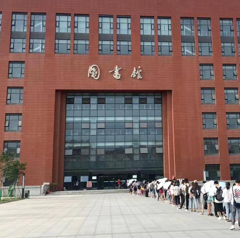 西安理工大学好不好 西安理工大学就业前景如何