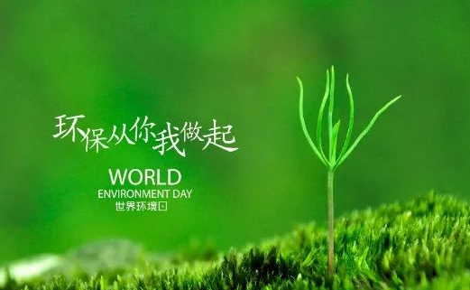 2023越南新环境保护法对企业的影响 越南新环境保护法影响大吗？