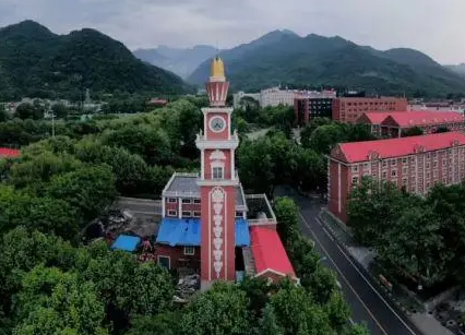 西安翻译学院是公办还是民办 西安翻译学院是全日制本科学校吗