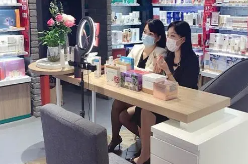 拥抱数字化 妍丽启动会员系统和小程序商城