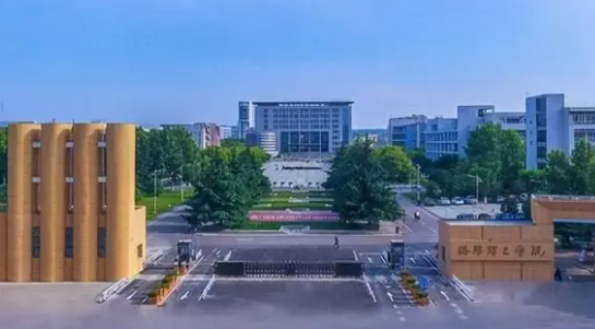 洛阳理工学院2023年录取分数线 洛阳理工学院A段批是一本吗