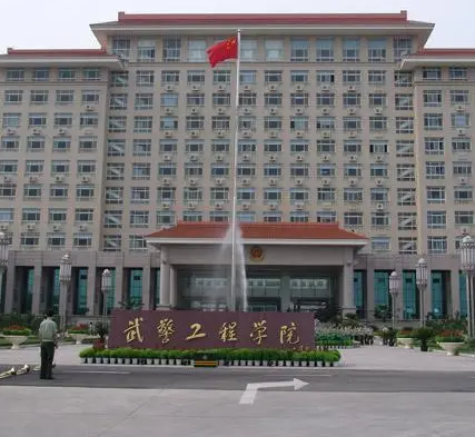 武警工程大学怎么样才能去 武警工程大学出来能做什么