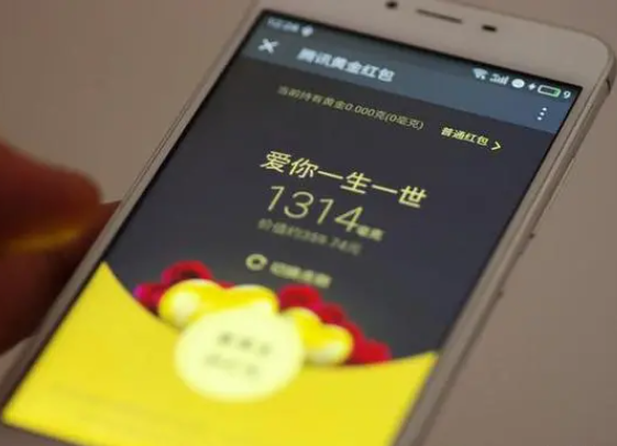 微信撒狗粮限定状态上线 2023微信七夕专属限时新变化千万别错过! 微信撒狗粮限定状态上线 2023微信七夕专属限时新变化千万别错过!