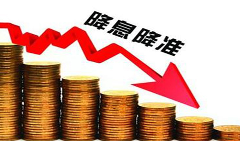 8月降息了 非对称降息我们要如何理解？