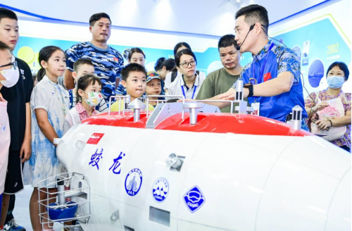 “我爱祖国海疆”系列主题活动圆满落幕