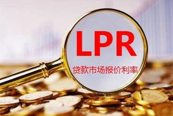 部分银行经营贷利率跌破3% 资金流向受关注
