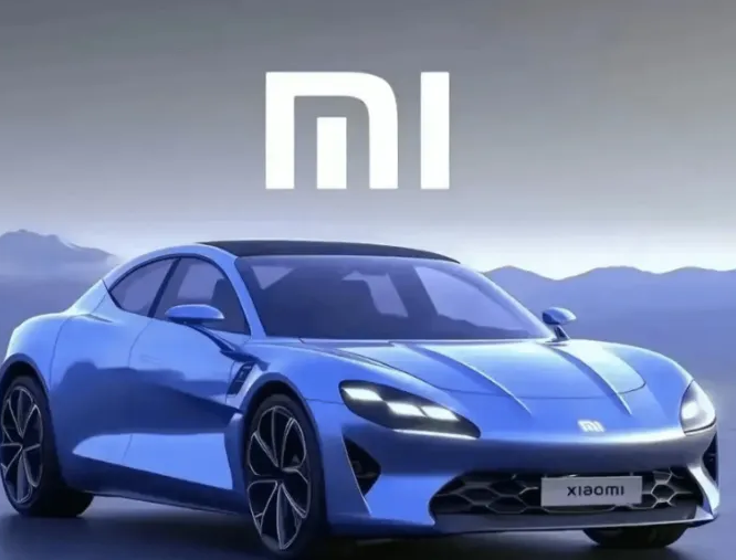 小米拿到造车资质!曝发改委已批准小米生产电动汽车