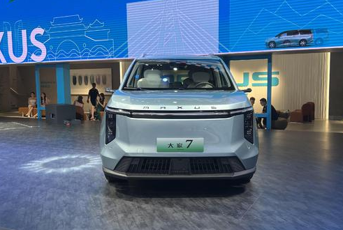 2023成都车展上汽大通MAXUS大家7首发亮相 上汽大家7值得买吗? 2023成都车展上汽大通MAXUS大家7首发亮相 上汽大家7值得买吗?
