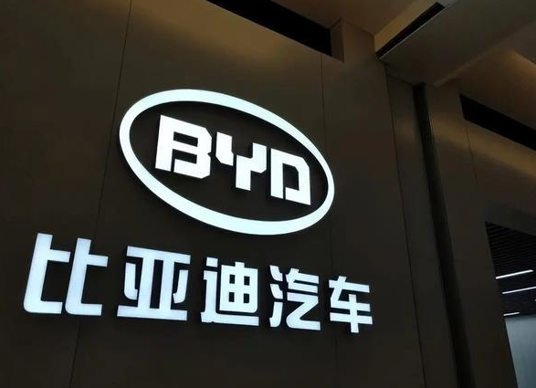 比亚迪跻身全球十大汽车制造商之列 中国最大车企诞生 比亚迪跻身全球十大汽车制造商之列 中国最大车企诞生