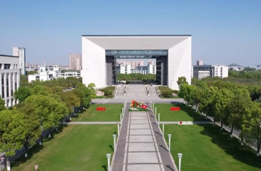 湖州师范学院是一本还是二本 湖州师范学院全国排名