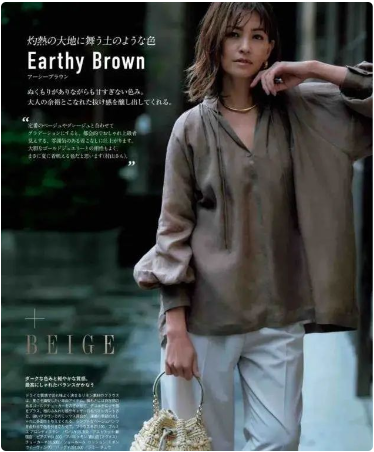 春节有肚子的女人别再塞衣角啦,有肚子的胖胖女生怎么穿2026 春节有肚子的女人别再塞衣角啦,有肚子的胖胖女生怎么穿2026