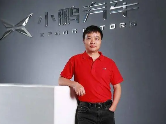 小鹏与滴滴达成战略合作，小鹏汽车全新品牌车型明年量产