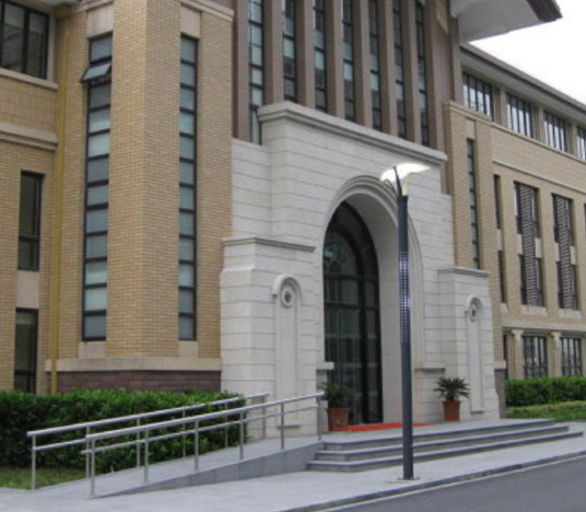 上海政法学院全国排名多少 上海政法学院法学怎么样