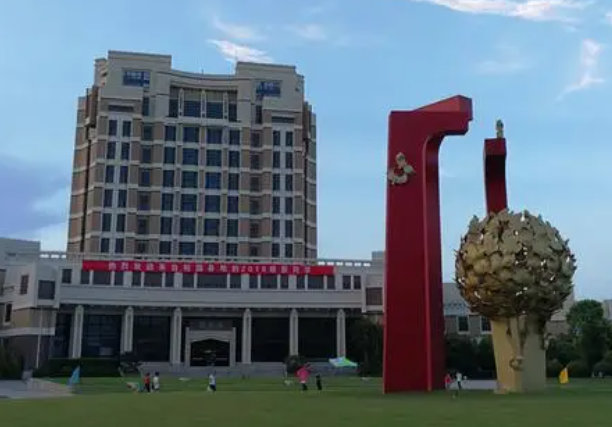 上海应用技术大学什么档次 上海应用技术大学全国排名多少