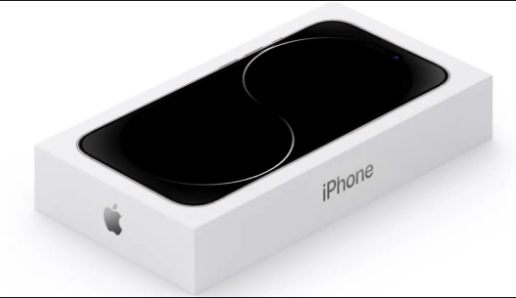 苹果秋季发布会9月13日举行 秋季iPhone 15系列备受瞩目