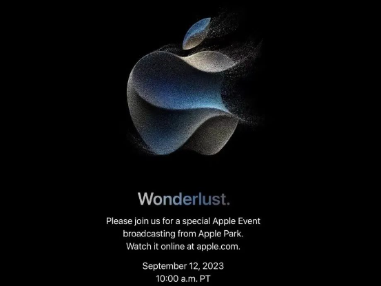 苹果秋季发布会9月13日举行 秋季iPhone 15系列备受瞩目