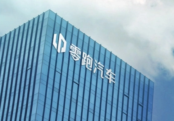 零跑汽车将于慕尼黑车展发布全球化战略 零跑B11同步首发