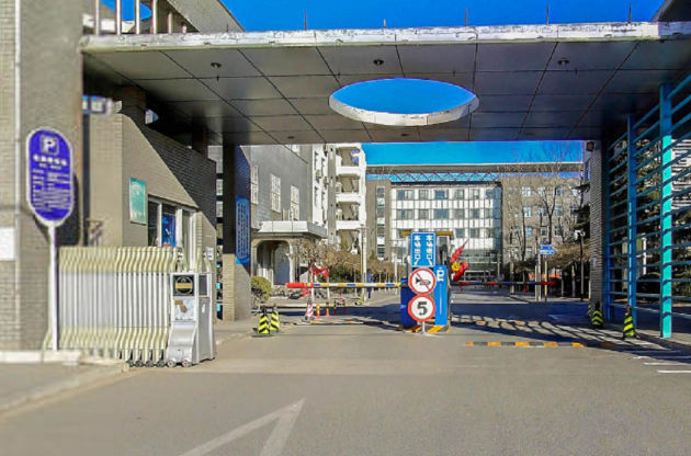 首钢工学院学费多少 首钢工学院是几本