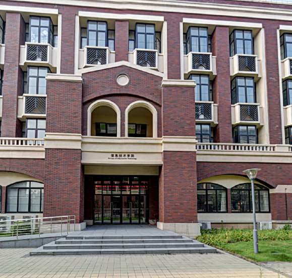 上海建桥学院排名全国第几 上海建桥学院有硕士点吗 上海建桥学院排名全国第几 上海建桥学院有硕士点吗
