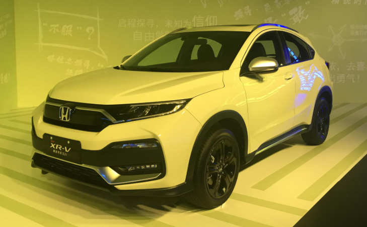 新款东风本田XR-V正式上市 24年R-V家族产品矩阵升级