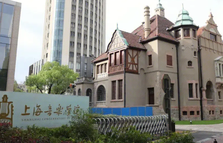 上海音乐学院考级一年几次 上海音乐学院学费一年多少钱 上海音乐学院考级一年几次 上海音乐学院学费一年多少钱