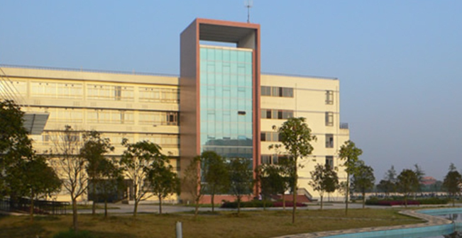 湖南文理学院值得上吗 湖南文理学院是什么档次