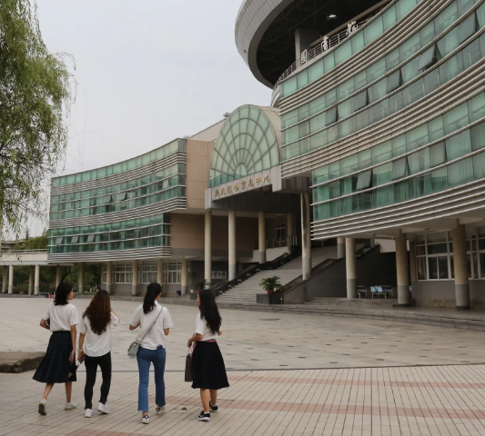 西南科技大学是一本还是二本 西南科技大学在哪个城市