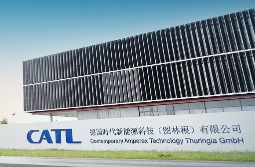 宁德时代慕尼黑车展发布全新电池 宁德时代确认欧洲工厂生产神行电池!