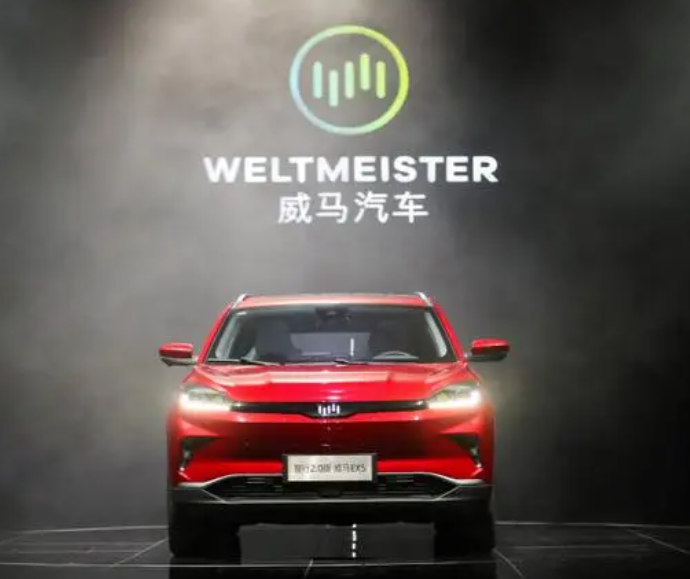 威马汽车“借壳”上市失败，创始人被曝已在国外