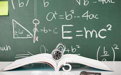  文科和理科数学一样吗 高考文科数学不考哪些