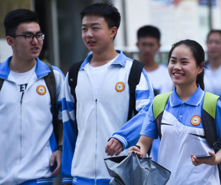 新高考和旧高考有什么区别 新高考有哪些优势