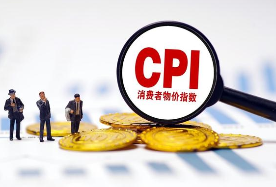 美国公布8月CPI数据同比增3.7%，美国9月会出现新一轮通胀吗？