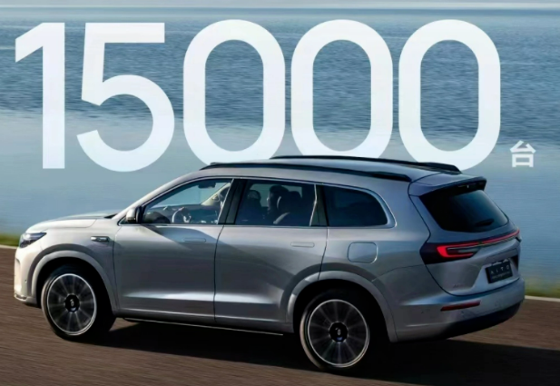 AITO问界新M7订单突破15.000辆 24.98万元起的问界M7香吗?
