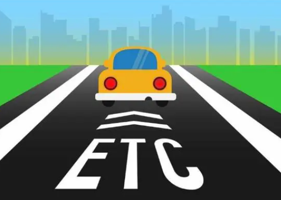 交通运输部:高速路省界收费站全面取消 一脚油门踩到底！