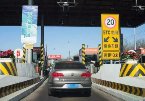 交通运输部:高速路省界收费站全面取消 一脚油门踩到底！