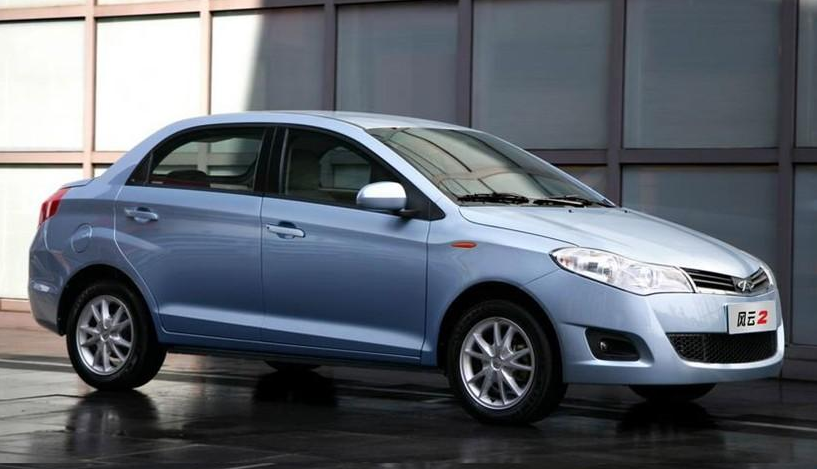 奇瑞风云系列回归!风云A9官图发布风云A9长啥样?