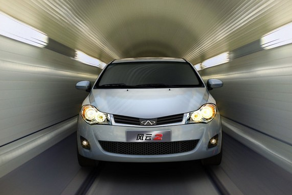 奇瑞风云系列回归!风云A9官图发布风云A9长啥样?