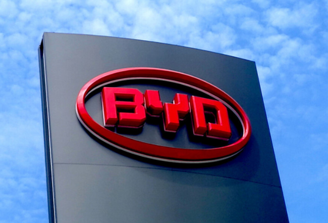 比亚迪的专利申请数量是特斯拉的16倍 比亚迪发布2023中期财报